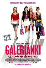 Galerianki