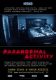 Paranormal Activity