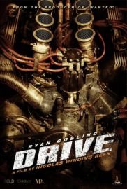 Drive