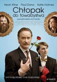 Chopak do towrzystwa (Filmowa Cafe)