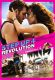 Step Up 4. Revolution 3D