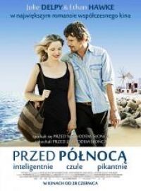 Kino Konesera: Przed pnoc