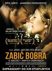 Zabi Bobra