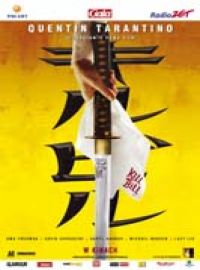 Kill Bill Vol. 1