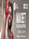 Shakespeare’s Globe On Screen: Makbet