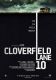 Cloverfield Lane 10 