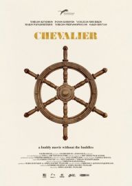 Chevalier