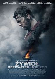 ywio. Deepwater Horizon 