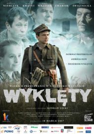 Wyklty - Kino Letnie (ogrdek)