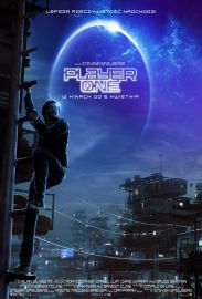 Player One (napisy)