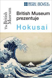 British Museum Hokusai