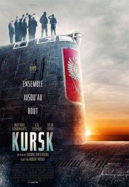 Kursk - Kino Konesera